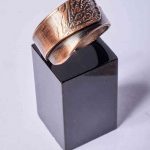 Leaf Reflection Copper Ring